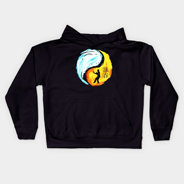 Wing Chun Power Mixed Martial Arts Kids Hoodie by ChrisselDesigns